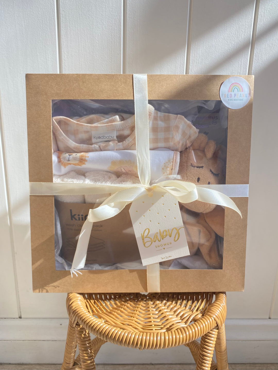 Baby Bundle - Cosy Caramel