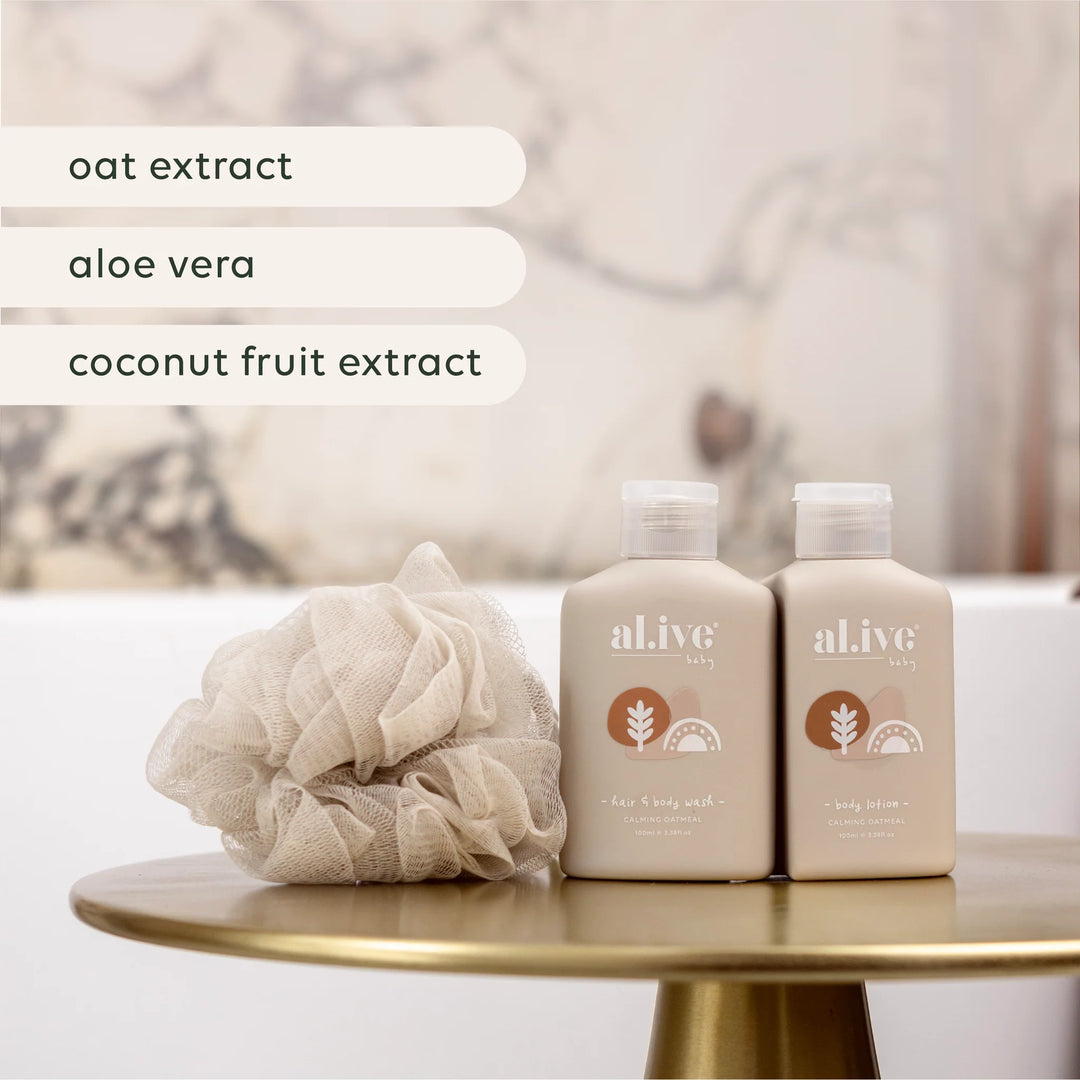 Baby Care Ornament - Calming Oatmeal